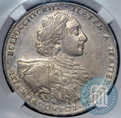 Фото 1 рубль 1723 года OK "Портрет в горностаевой мантии"