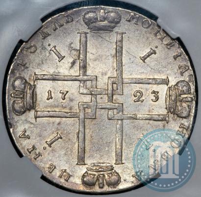 Фото 1 рубль 1723 года OK "Портрет в горностаевой мантии"