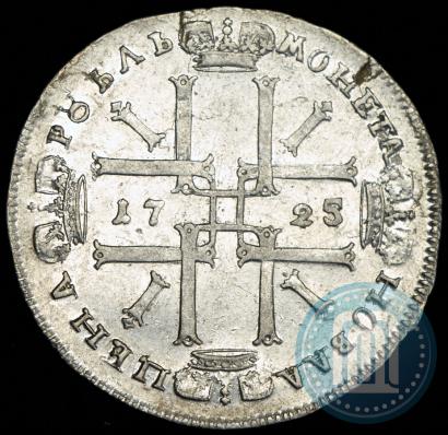 Picture 1 rouble 1725 year  "Portrait in ancient armour"