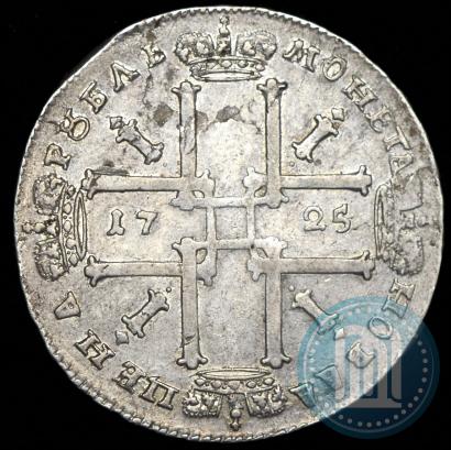 Picture 1 rouble 1725 year  "Portrait in ancient armour"