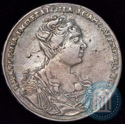 Picture 1 rouble 1726 year  "Moscow type, portrait turned to the right"