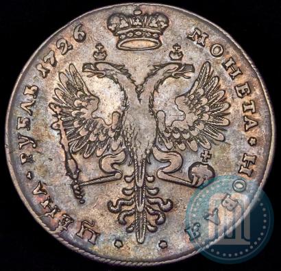 Picture 1 rouble 1726 year  "Moscow type, portrait turned to the right"