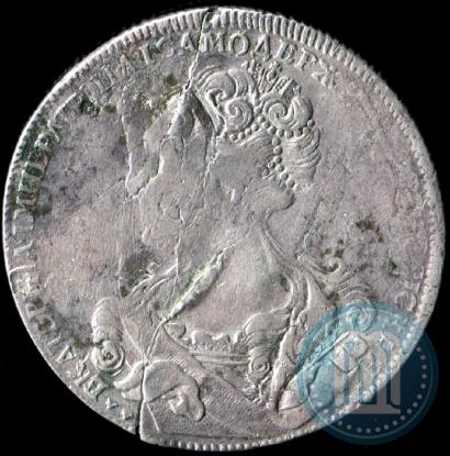 Picture 1 rouble 1726 year СПБ "Petersburg type, portrait turned to the left"