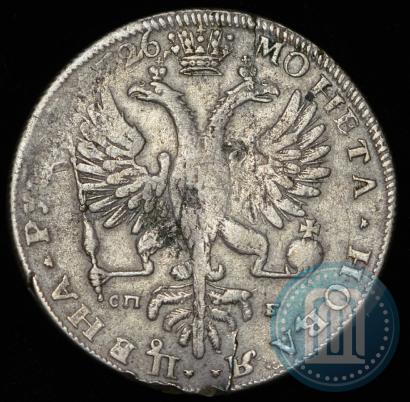 Picture 1 rouble 1726 year СПБ "Petersburg type, portrait turned to the left"