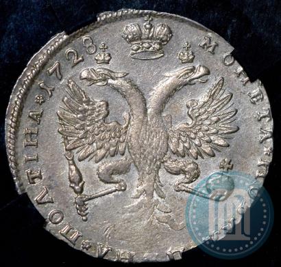 Picture 1 rouble 1729 year  "Type of 1729"