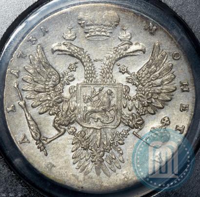 Picture 1 rouble 1731 year  