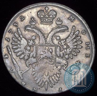 Picture 1 rouble 1732 year  