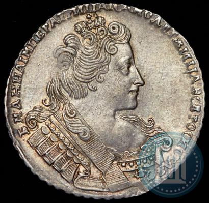 Фото 1 рубль 1733 года  