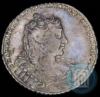 Picture 1 rouble 1733 year  