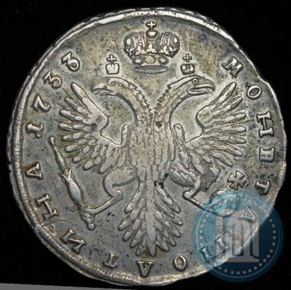 Фото Полтина 1733 года  
