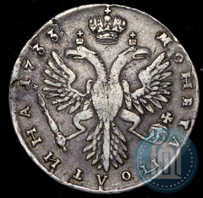 Picture Poltina 1733 year  