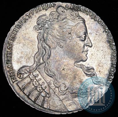 Picture 1 rouble 1734 year  "Type of 1734"