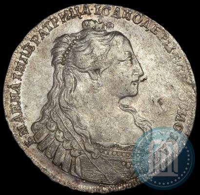 Picture 1 rouble 1734 year  "Type of 1735"