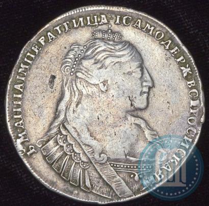 Фото 1 рубль 1734 года  "Тип 1735 года"