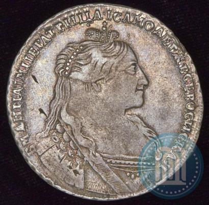 Picture 1 rouble 1734 year  "Type of 1735"