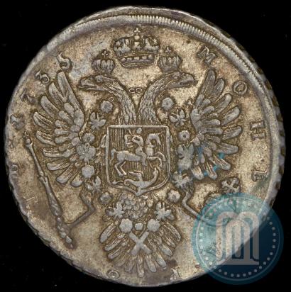 Picture 1 rouble 1735 year  
