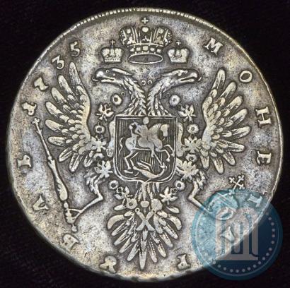 Picture 1 rouble 1735 year  