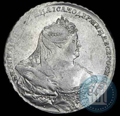 Picture 1 rouble 1737 year  "Moscow type"