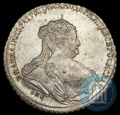 Picture 1 rouble 1738 year СПБ "Petersburg type"