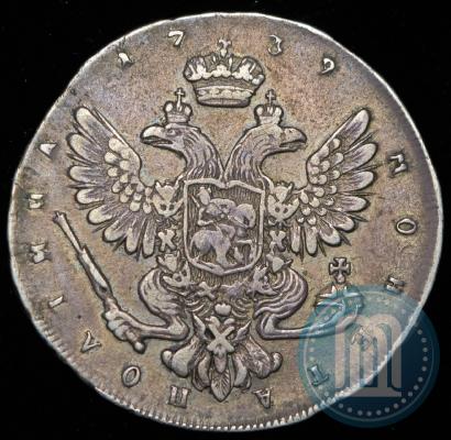 Фото Полтина 1739 года СПБ "Петербургский тип"