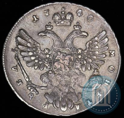 Picture 1 rouble 1740 year  "Moscow type"