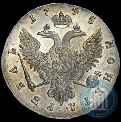 Picture 1 rouble 1745 year ММД 