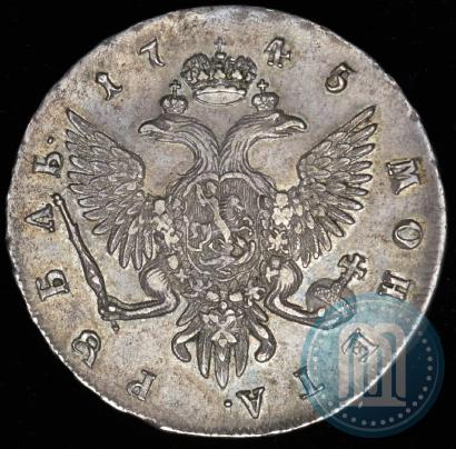 Picture 1 rouble 1745 year СПБ 