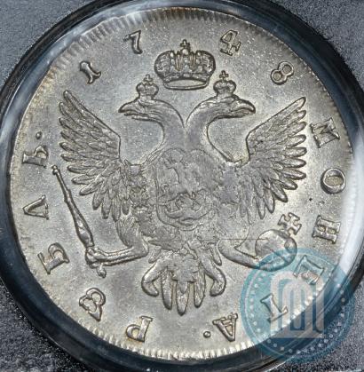 Фото 1 рубль 1748 года СПБ 