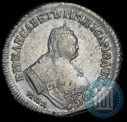 Picture Polupoltinnik 1751 year ММД 