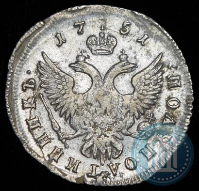 Picture Polupoltinnik 1751 year ММД 