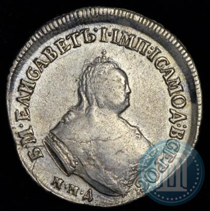 Picture Polupoltinnik 1751 year ММД 