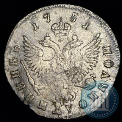 Picture Polupoltinnik 1751 year ММД 
