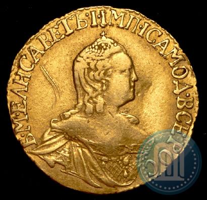 Picture 1 rouble 1756 year  