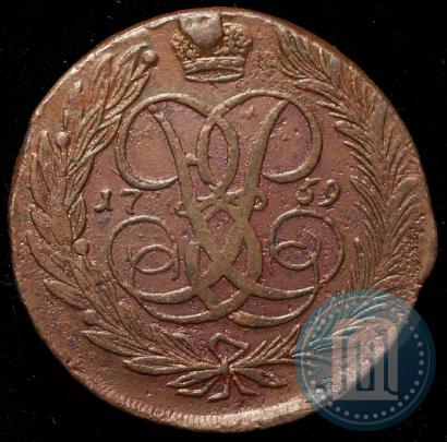 Picture 5 kopecks 1759 year  