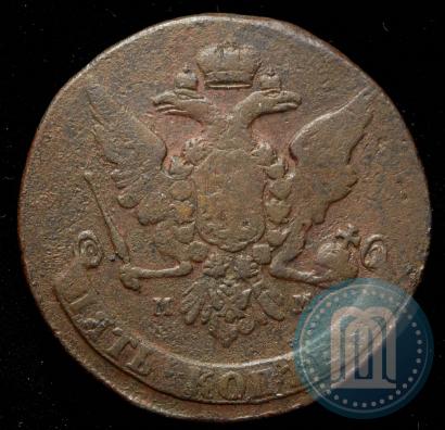 Фото 5 копеек 1759 года ММ 