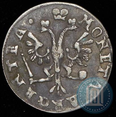 Фото 2 гроша 1759 года  