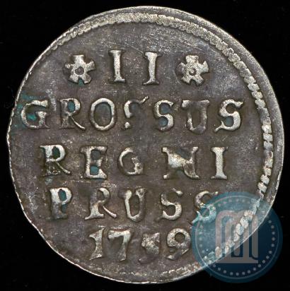 Фото 2 гроша 1759 года  