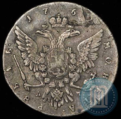 Picture 1 rouble 1762 year ММД-ДМ 