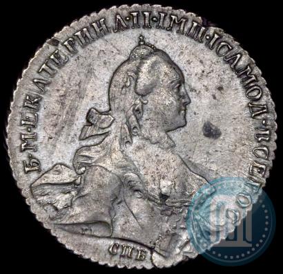 Picture 1 rouble 1765 year СПБ-ЯI 
