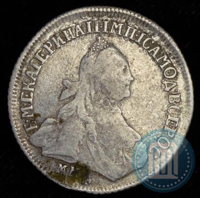Picture 15 kopecks 1765 year ММД 