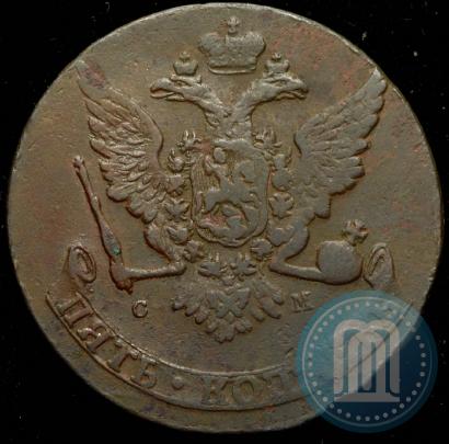 Picture 5 kopecks 1765 year СМ 