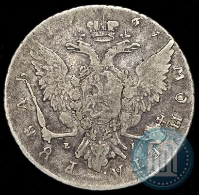 Фото 1 рубль 1767 года СПБ-EI 