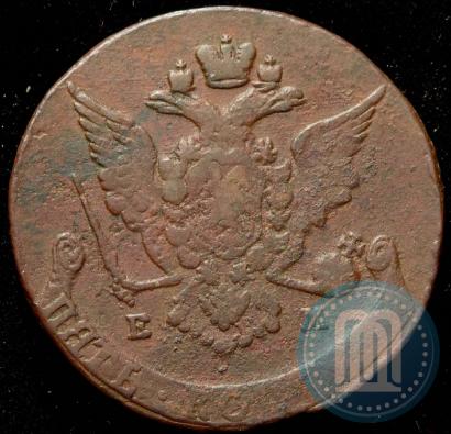Фото 5 копеек 1768 года ЕМ 
