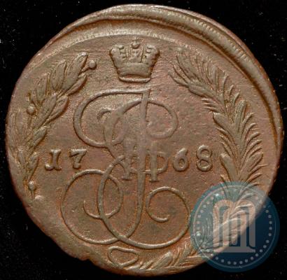 Фото 5 копеек 1768 года ЕМ 