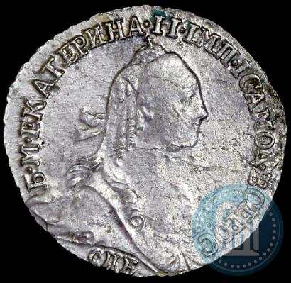 Picture Grivennik 1769 year СПБ 