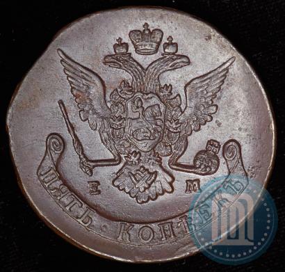 Picture 5 kopecks 1770 year ЕМ 