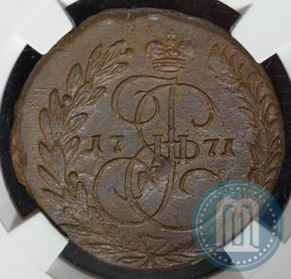 Фото 2 копейки 1771 года ЕМ 