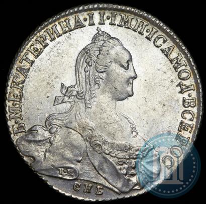 Picture 1 rouble 1775 year СПБ-ФЛ 