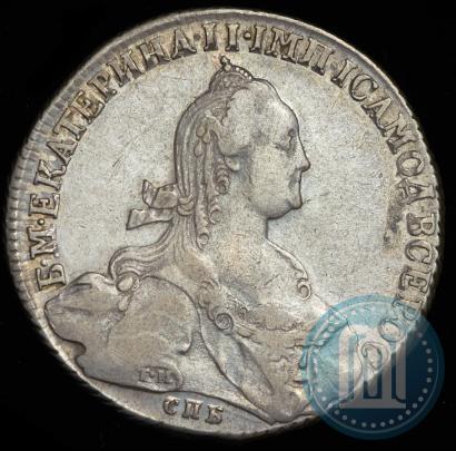 Picture 1 rouble 1775 year СПБ-ФЛ 