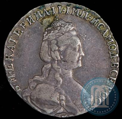 Picture 15 kopecks 1779 year СПБ 